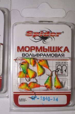 Мормышка W Spider Муравей с ушком краш. MW-SP-1340-34, цена за 1 шт.