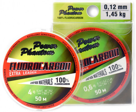 Леска POWER PHANTOM Fluorocarbon Extra Leader 0.18 50м