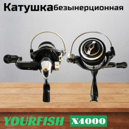 Катушка YOURFISH X4000, 5 подшипников, передний фрикцион