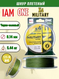 Шнур IAM №ONE MILITARY Х4-125 Зелёно-чёрный d0.14