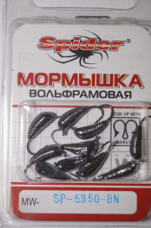 Мормышка W Spider Куколка с ушком MW-SP-5350-BN, цена за 1 шт.