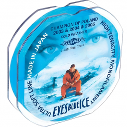 Леска Mikado Eyes Blue Ice 25м*0.20мм